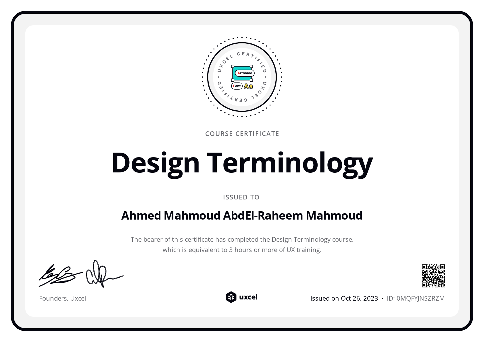 Ahmed Mahmoud AbdEl-Raheem Mahmoud's certificate